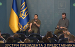 Зеленский пожаловался на недоверие российских жителей к нему и украинским СМИ