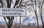 Корреспондент «Известий» показал кадры разминирования мариупольских пляжей