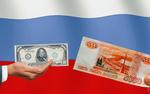 Почему Эльвира Набиуллина стала главным психотерапевтом России?​