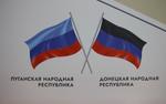 Пушилин назначил главой Святогорска мэра, который управлял городом при киевских властях