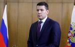 Губернатор Калининградской области Алиханов заявил, что не видит смысла в переименовании региона