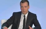 Дмитрий Медведев призвал россиян хранить сбережения в рублях