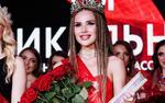 Победительница этапа конкурса 