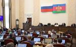 Губернатор Кубани выразил благодарность за работу краевому депутатскому корпусу