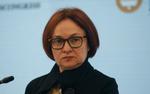 Набиуллина заявила, что в сентябре ограничения на покупку валюты будут продлены, однако запрета хождения доллара не предвидится