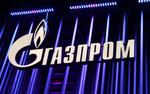 «Газпром» прекратил поставки газа в Латвию 