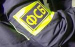 ФСБ раскрыла убийство российской журналистки и политолога Дарьи Дугиной