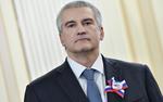 Аксенов сообщил о продлении в Крыму высокого уровня террористической опасности до 8 сентября
