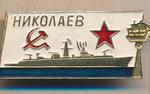 Вассерман: выход к Николаевской области защитит Херсон от ударов террористов
