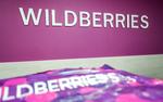 В Wildberries опровергли обвинения Собчак в повышении стоимости возврата товаров