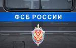 Минобороны Армении сообщило о том, что ВС Азербайджана обстреляли транспортное средство ФСБ РФ 