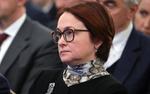Глава ЦБ Набиуллина заявила, что пока не видит оснований вновь прибегать к брошам, с помощью которых раньше посылала сигналы рынку
