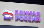 Из «Единой России» за дискредитацию партии исключили экс-главу управы в Тюмени Александра Сухомяткина