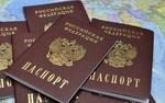 Эксперты называют причины снижения числа желающих стать гражданами России