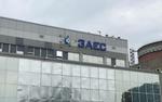 При обстреле Запорожской АЭС со стороны украинских войск повреждены ЛЭП и оборудование связи энергоблока