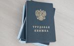 Минцифры РФ сообщило, что делать сотруднику СМИ с правом на отсрочку
