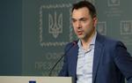 Арестович заявил, что в результате частичной мобилизации в России на Украине в армию могут призвать всех студентов 