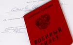 Российский солдат призвал мобилизованных морально готовиться к боевым действиям