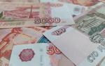 В Балашихе задержали «колдунью», которая во время обряда похитила у пенсионерки больше миллиона рублей