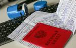 Минцифры сообщило, что сведет к минимуму случаи формального рассмотрения обжалований мобилизации 