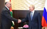 Президент Абхазии Бжания поздравил Путина с юбилеем 