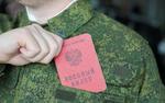 Мобилизованные и добровольцы продолжают приходить на пункты мобилизации в Москве