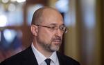 Премьер-министр Украины Шмыгаль заявил, что Евросоюз выделил Киеву два миллиарда евро помощи