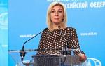 США не выдали российской делегации визы для участия в конференции МАГАТЭ