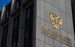 Сенатор Башкин: СФ поддержит поправки о лишении приобретенного гражданства за дискредитацию ВС РФ