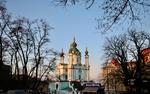 В Киеве объявлена воздушная тревога