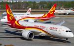 Hainan Airlines объявила о запуске регулярных перелетов из Хабаровска в Харбин