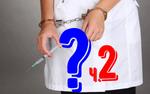 Получат ли «своё» вакцинаторы? Часть 2: расследования России, Австралии, Японии