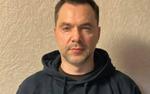 Политолог Марков: Киев хочет сделать из Арестовича лидера общественного мнения для русских в Украине, чтобы «нагло обмануть их»