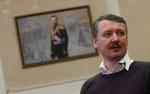 Аналитик Сергей Марков: найти свое место в СВО Стрелкову мешает противотечение между его военной и политической сущностями