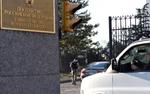 Посольство РФ в Вашингтоне назвало «воровством» передачу Украине конфискованных активов российского бизнесмена Малофеева