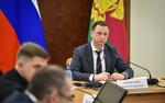 Власти Кубани обсудили вопросы газификации муниципалитетов региона
