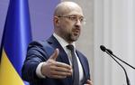 Премьер Украины Шмыгаль: Киев рассчитывает потратить на восстановление страны четыре миллиарда долларов