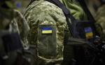 China Daily: США сделали намёк Украине, что за их помощь потребуется оплата