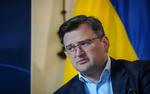 Глава МИД Кулеба: диверсия на «Северных потоках» не была осуществлена под управлением правительства Украины  