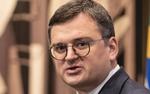 Кулеба призвал страны-члены Евросоюза увеличить военную поддержку Украины для эффективного наступления ВСУ