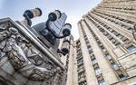 МИД России: Москва не оставит без ответа запланированную Великобританией передачу Украине снарядов с обедненным ураном 