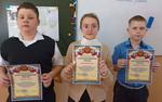 В хабаровском селе дети нашли в урне 55 тысяч рублей и возвратили владелице
