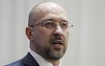 Премьер-министр Шмыгаль: правительство Украины направило 27 миллионов долларов на строительство защитных сооружений