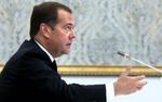 Медведев заявил, что спецоперация обнажила проблемы в России, отдельные институты оказались не готовы