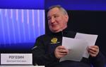 Рогозин: ВСУ разбрасывают над позициями российских добровольцев фальшивые двухтысячные купюры с призывом сдаваться