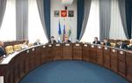 Дума Иркутска рассмотрела скорректированный бюджет города на 2025 год