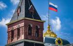 The Wall Street Journal потребовала от властей России освободить журналиста Гершковича, задержанного по обвинению в шпионаже