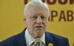 Миронов назвал украинские санкции против его партии анекдотом