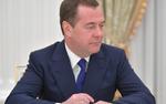 Замглавы Совбеза Медведев: Бог решил, что  Польша — не ровня России и никогда ей не станет   
