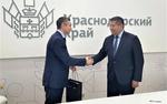 Кубань подписала соглашение о сотрудничестве с Андижанской областью Узбекистана